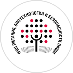 ФИЦ питания, биотехнологии и безопасности пищи