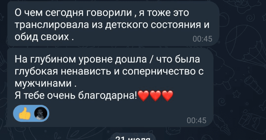 Алексей Егоров