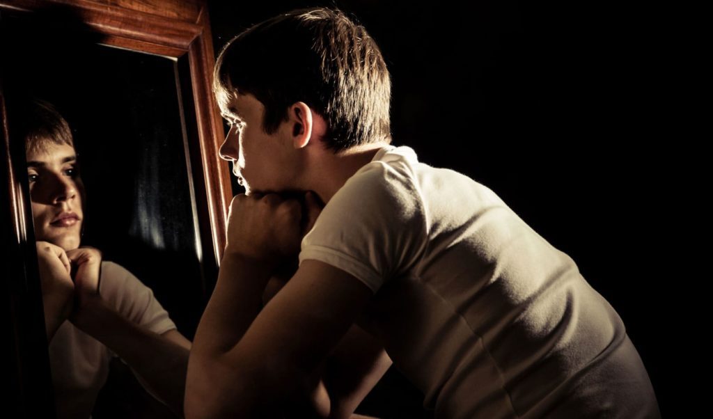 Эго - это зеркало нашего “Я”