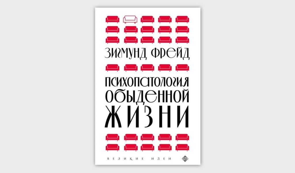 Стадии психосексуального развития ребенка. Оральная стадия - 14 ноября - добрый-сантехник.рф