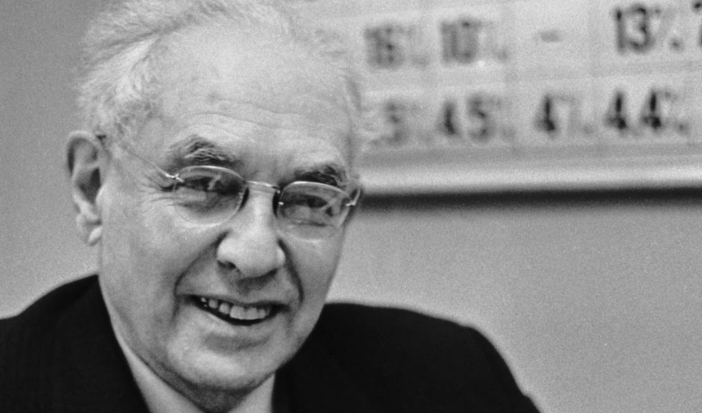 Александр Лурия