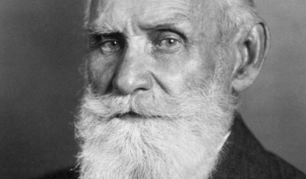 Иван Павлов