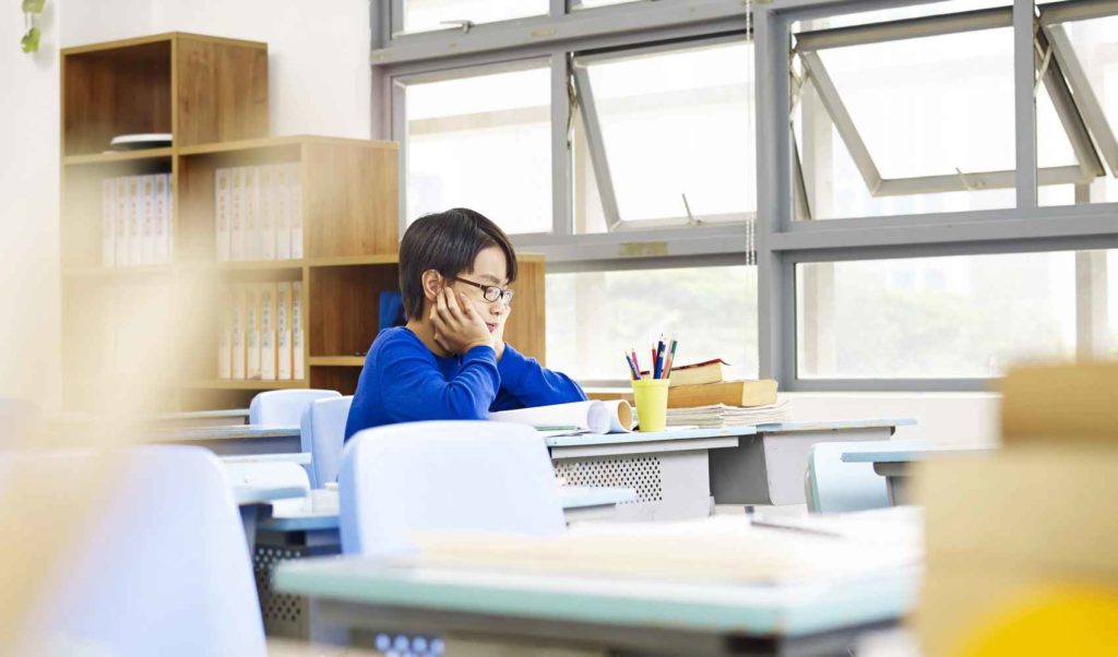 Адаптационный конфликт