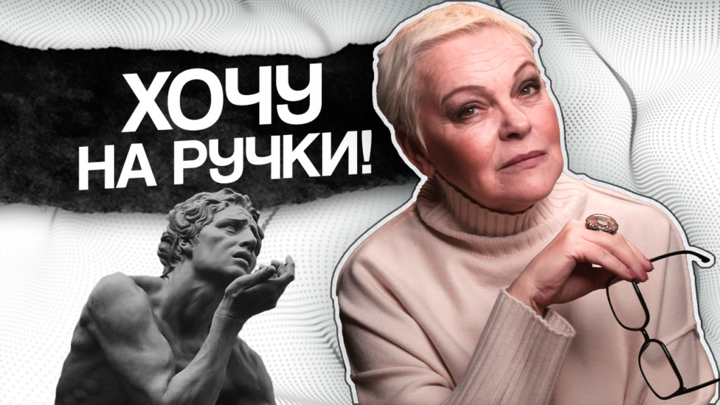 Выученная беспомощность: как взять жизнь под контроль