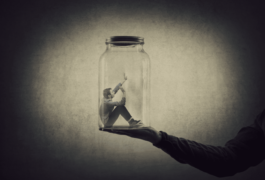 Неуверенность в себе