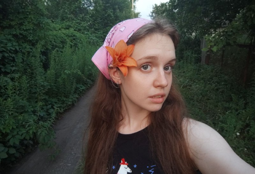 Ирина Рощевкина